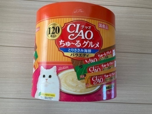 チャオちゅーるグルメ　とりささみ海鮮バラエティ　120本入り　新品未開封