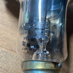 GEX 爬虫類　ケージ　おまけ有りの画像