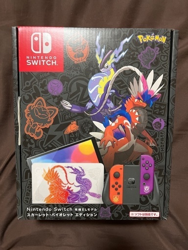 ニンテンドースイッチ　有機ELモデル　スカーレット・バイオレットエディション