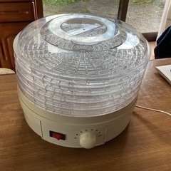 フードドライヤー