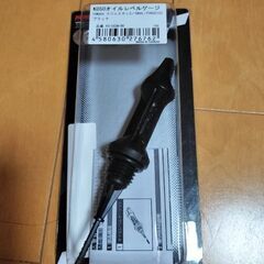 ロングタイプのオイルゲージ  未使用新品 マジェスティS,S-M...