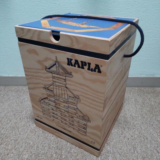 ★4月で締切★カプラ280ピース KAPLA 青のブック付き