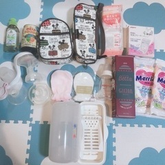 【ベビー用品いろいろ】