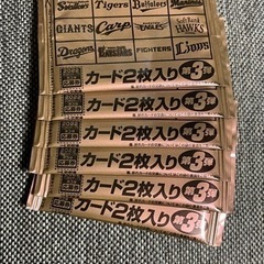 カルビープロ野球チップス2022 第3弾 未開封 6パック 12...