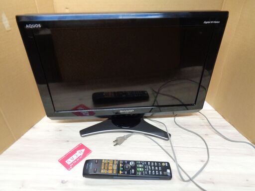 液晶カラーテレビ　LC-20E7　2010年製　リモコン付き