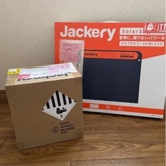 jackery ポータブル電源 240 ソーラーパネル　セット