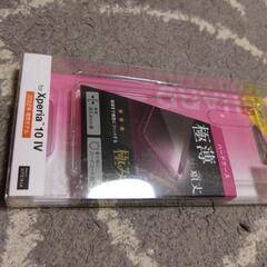 中古美品 / xperia 10 iv用ハードケース/Eleco...