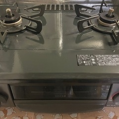 コンロ