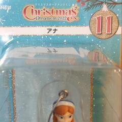 アナ　一番くじ　ディズニークリスマスオーナメント　2022