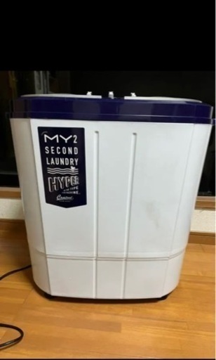 [取り引き早い方優先] MySecondLaundryの洗濯機　中古品
