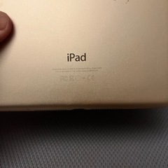 iPad mini 無料！の画像