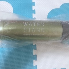 【決まりました】未使用 水筒
