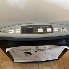 ファンヒーター　新品　(都市ガス用)の画像