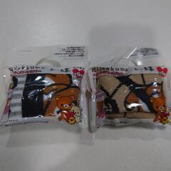（商品購入者　様限定）ペットボトルカバー２個です。