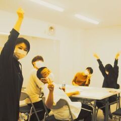 メンバー募集