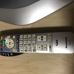 Panasonic  TH-26LX70の画像