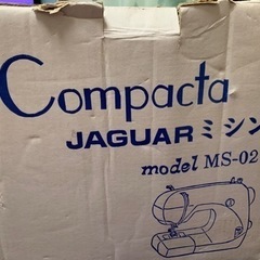 ジャガー コンパクト ミシンの中古が安い！激安で譲ります・無料