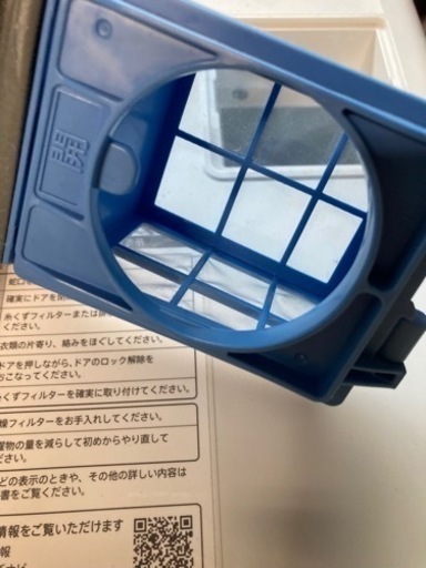 ES-S7F シャープ ✨ドラム式洗濯乾燥機　5年保証付き　ほぼ未使用