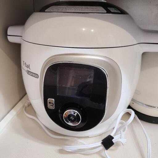 ティファール 電気圧力鍋