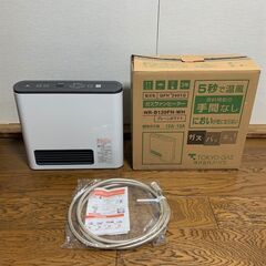 ☆ガスファンヒーター（ノーリツ）GFH-2401S☆