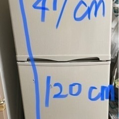 【東武　大師前】単身用　冷蔵庫の画像