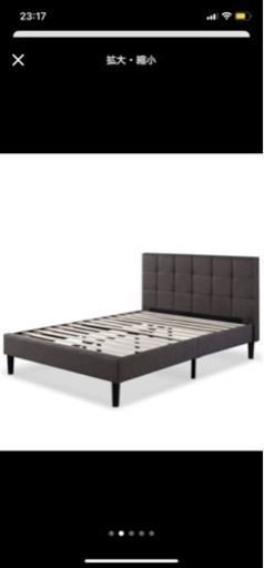 zinus  セミダブル　ベッドフレーム　海外