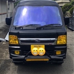 サンバー　スーパーチャージャー　リフトアップ　期間限定値下げ中