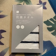 お取引中　新品　抗菌タオル