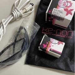 ケノン Ver.6.3 美品 家庭用脱毛器 最終値下げ