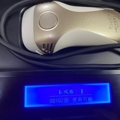 ケノン Ver.6.3 美品 家庭用脱毛器 最終値下げ