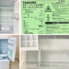 【送料取付無料】家電2点セット 冷蔵庫 洗濯機 激安オススメ　x12