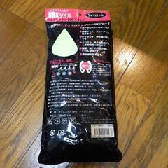 マイクロファイバー超吸水タオル　新品の画像