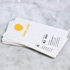 ⭐︎名刺、チラシの無料モニター募集します⭐︎