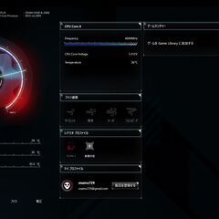 【値下げ16000円】AMD Ryzen 7 3700Xの画像