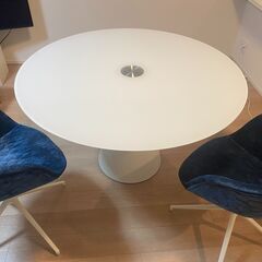 Bo Concept_ダイニングテーブル_Madridテーブル ...