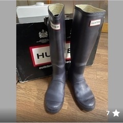♥️Hunterレディース長靴【お受取りに来て下さる方限定】