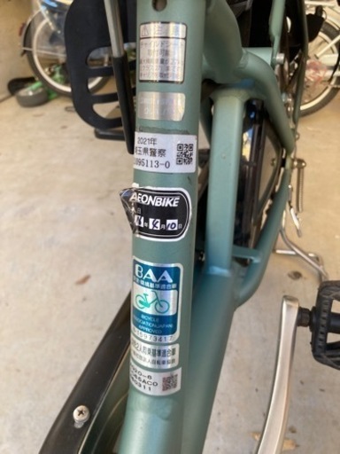 3人乗り非電動自転車　お取引中です