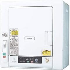 売約済み！B233【定価54800円⇒27400円】HITACHI 除湿型電気衣類乾燥機 DE-N60WV ピュアホワイト