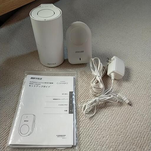 バッファロー　メッシュWi-Fi　　WRM-D2133HS/W1S
