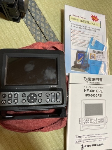 魚探 HONDEX HE-601GP2