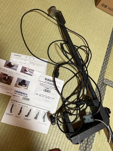 魚探 HONDEX HE-601GP2