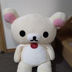 １２０㌢コリラックマ（´(ｪ)｀）