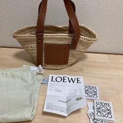 ロエベ　カゴバック　バスケットスモール