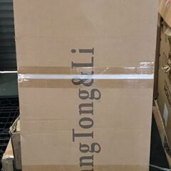 売約済み！MMAM002【1500円にてお譲り】BangTong...