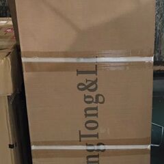 売約済み！MMAM003【700円にてお譲り】BangTong&...