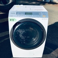 ②✨2019年製✨818番 パナソニック✨電気洗濯乾燥機✨NA-VX8900R‼️