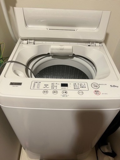 【購入予定者決定】洗濯機5kg ヤマダオリジナル