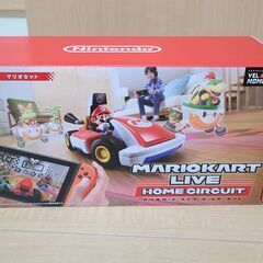 マリオカート ライブ ホームサーキット　Switch 新品