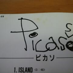 ピカソ／PICASSO CDの画像