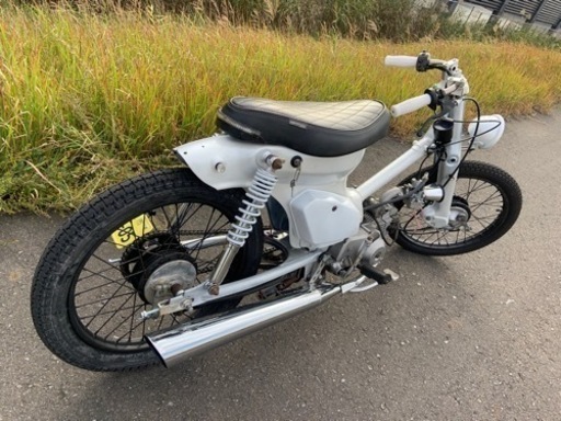 ホンダ　スーパーカブ  キタコ88cc 四速セル付　ロンスイ※検索リトルカブ